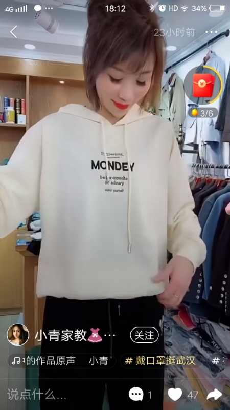 marry的第一张照片--厦门相亲服务中心