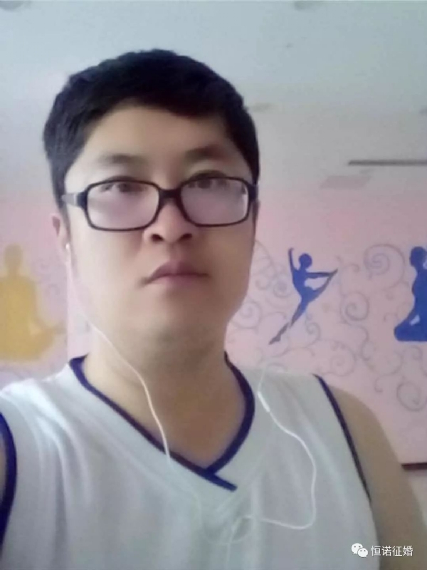 看山不是山的第一张照片--厦门相亲服务中心