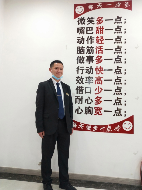 寻找一个信益人的第一张照片--厦门相亲服务中心