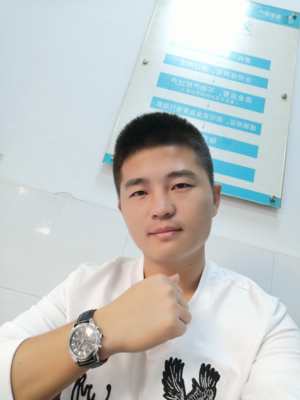 春茶的第二张照片--厦门相亲服务中心