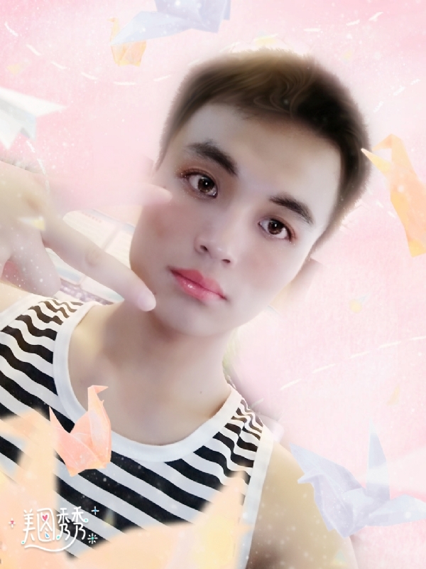 心碎无痕的第一张照片--厦门相亲服务中心