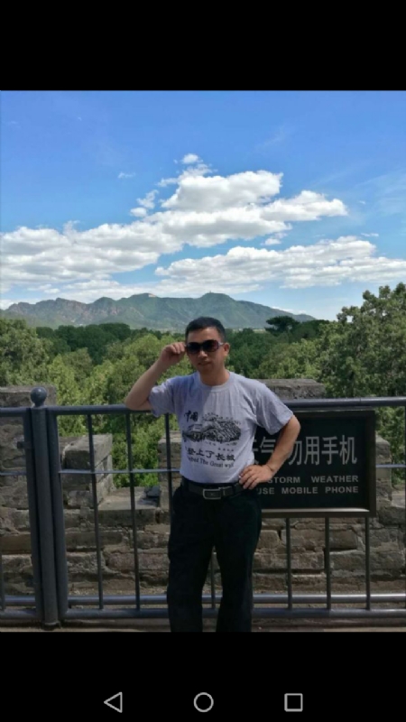 天天心情好的第二张照片--厦门相亲服务中心