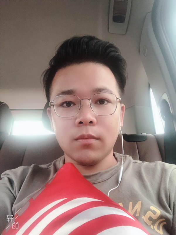 正在输入的第一张照片--厦门相亲服务中心