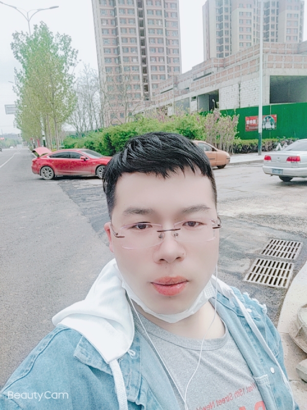 舍得的第二张照片--厦门相亲服务中心