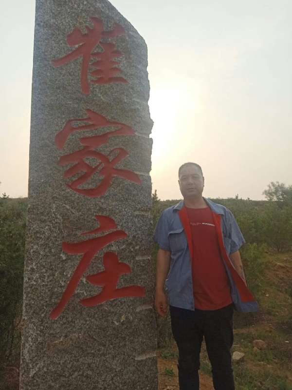 连江的第三张照片--厦门相亲服务中心