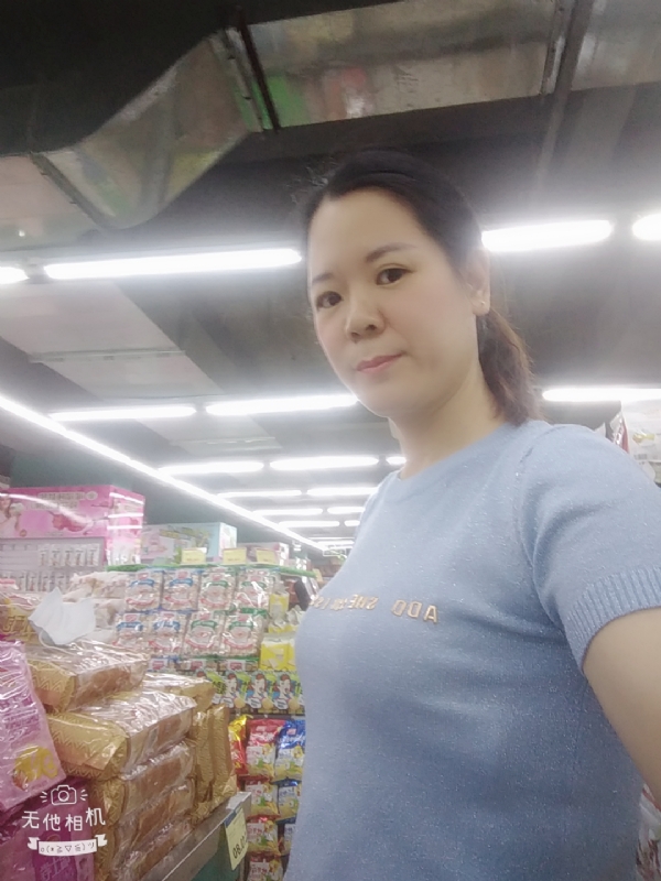 陈星星的第一张照片--厦门相亲服务中心