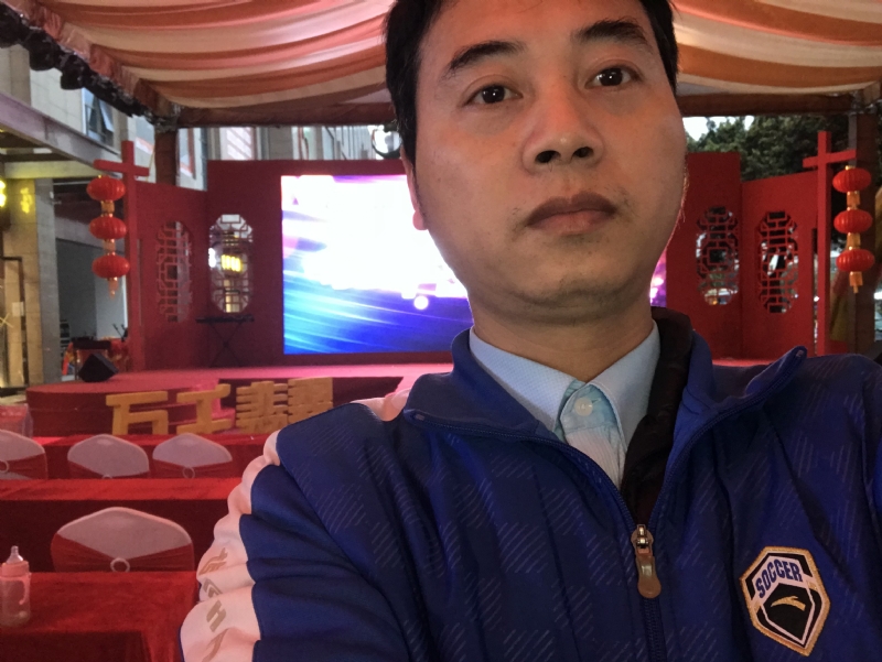 峰的第一张照片--厦门相亲服务中心