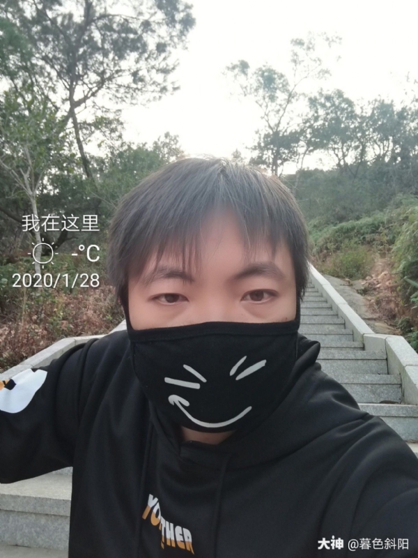 暮色斜阳的第一张照片--厦门相亲服务中心