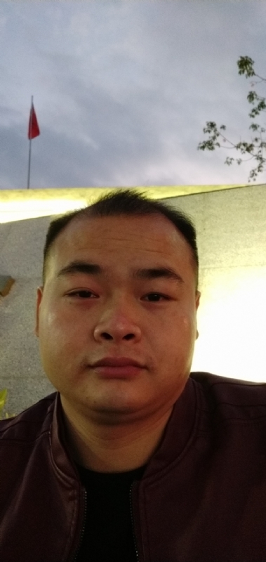 行者的第一张照片--厦门相亲服务中心