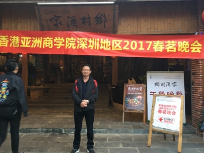 我要愛的第二张照片--厦门相亲服务中心