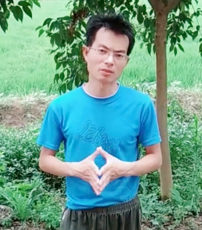 吴先生的第一张照片--厦门相亲服务中心