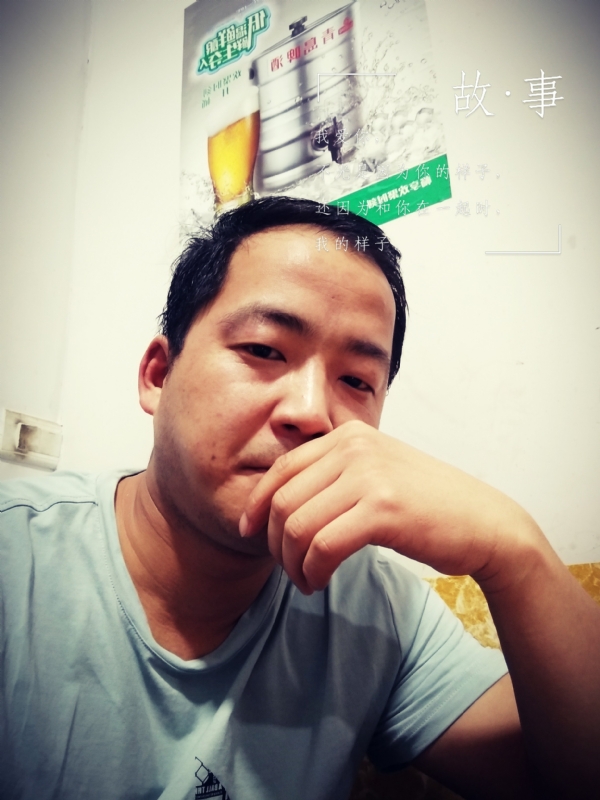 一個江湖的第一张照片--厦门相亲服务中心