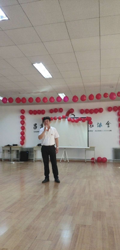 阿旺的第一张照片--厦门相亲服务中心
