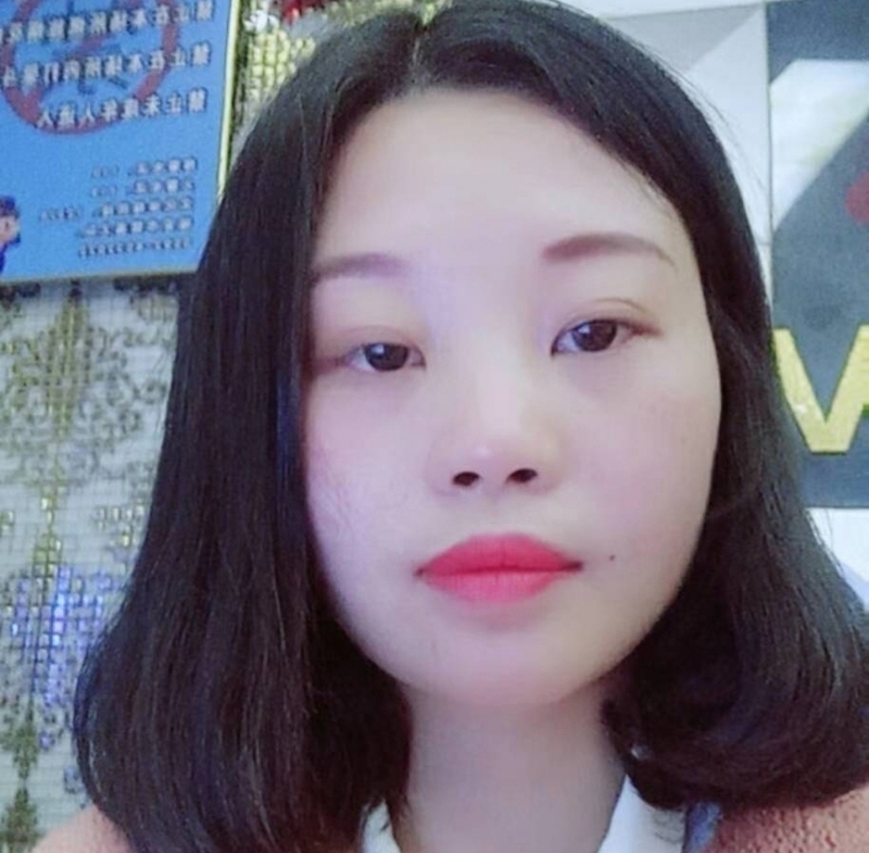 萍萍的第一张照片--厦门相亲服务中心