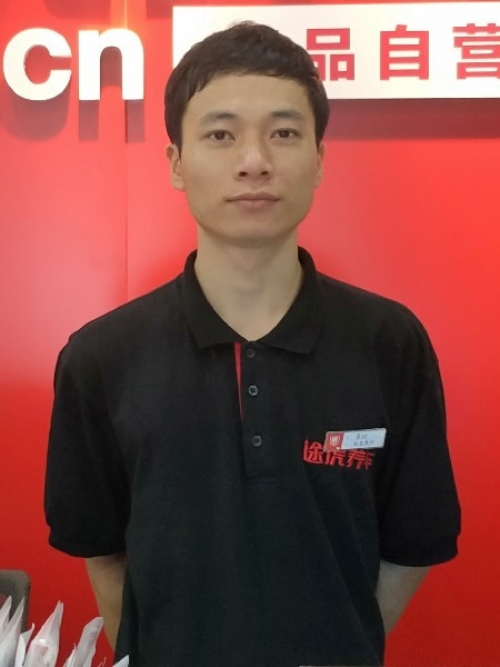靓boy的第一张照片--厦门相亲服务中心