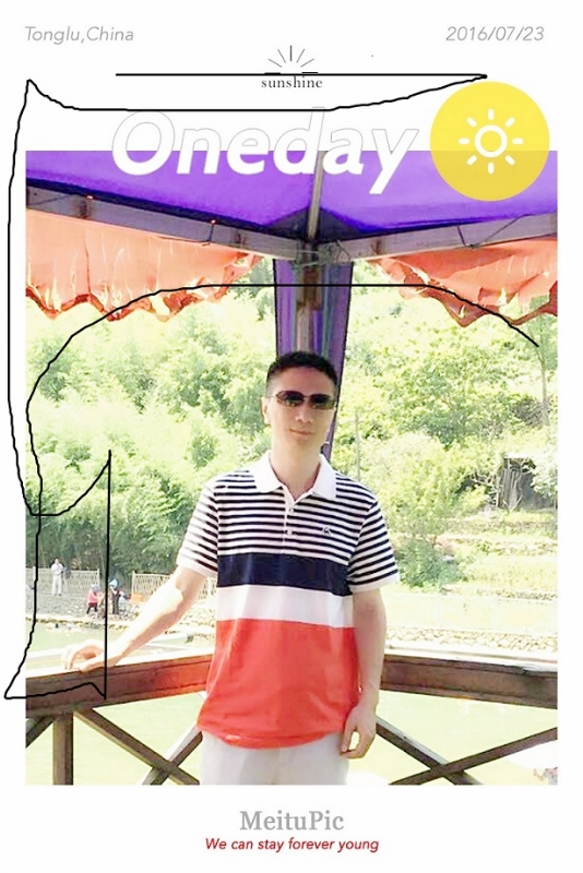 霞飞哥哥的第一张照片--厦门相亲服务中心
