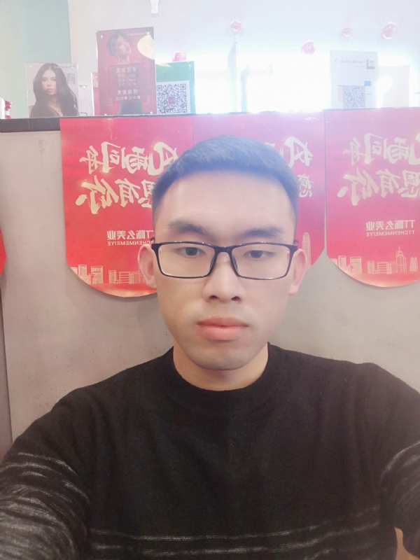 眼缘的第一张照片--厦门相亲服务中心