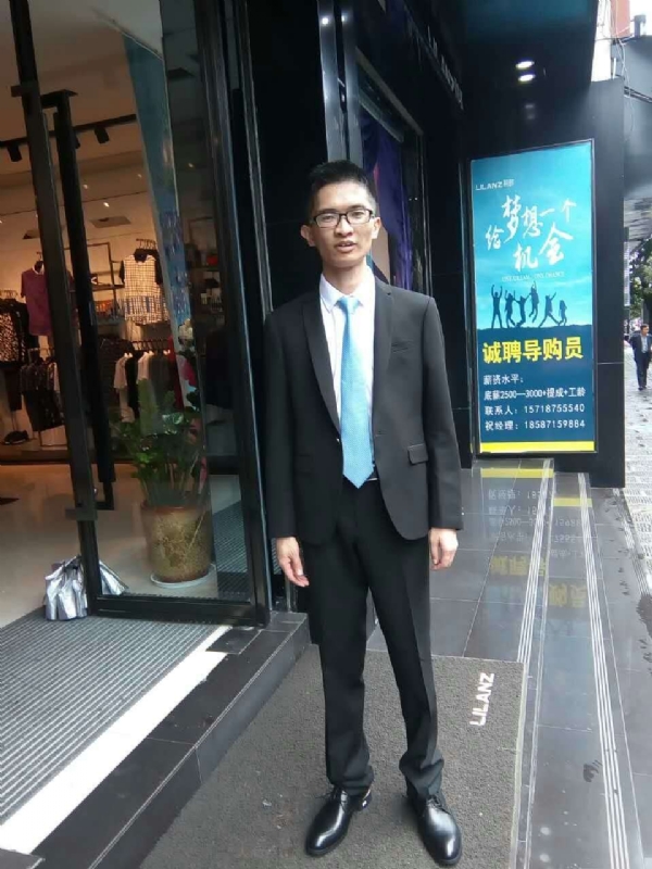天缘的第一张照片--厦门相亲服务中心