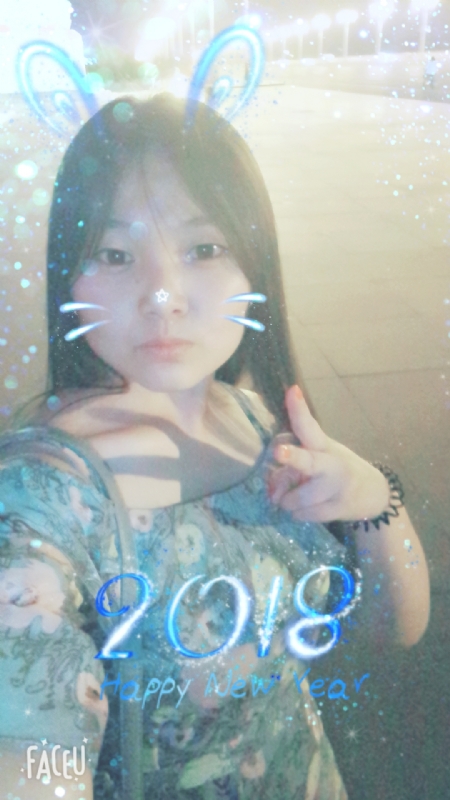 消逝的光芒的第一张照片--厦门相亲服务中心