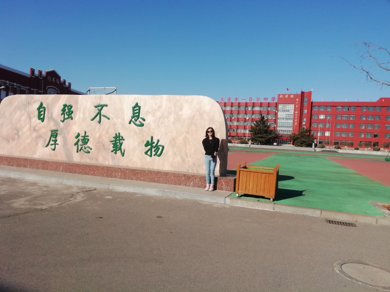 安宁的第一张照片--厦门相亲服务中心