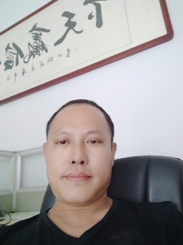 山丘的第一张照片--厦门相亲服务中心
