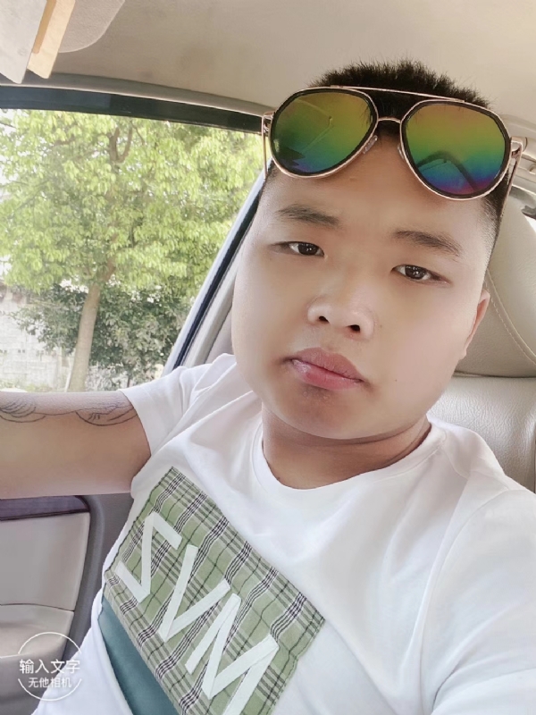 比比曾_的第四张照片--厦门相亲服务中心