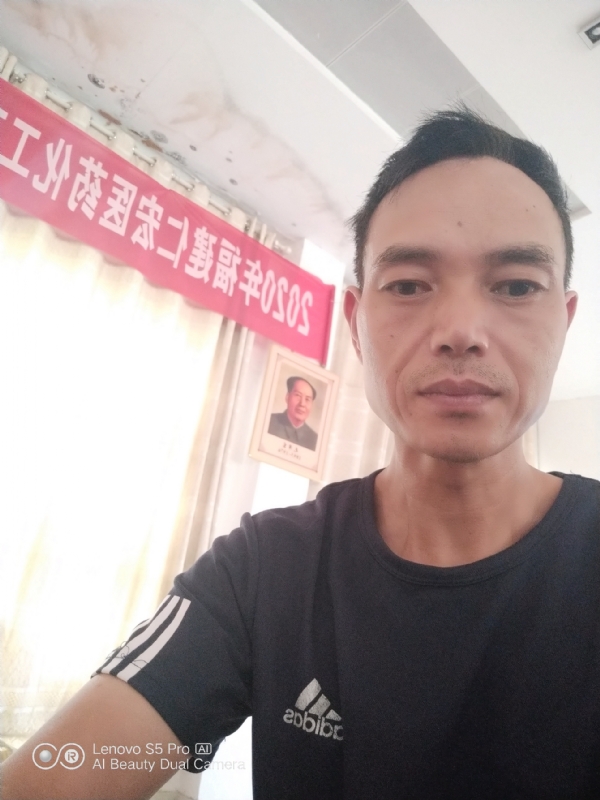 向往彩虹的第三张照片--厦门相亲服务中心