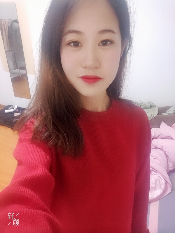 拥入心的第一张照片--厦门相亲服务中心