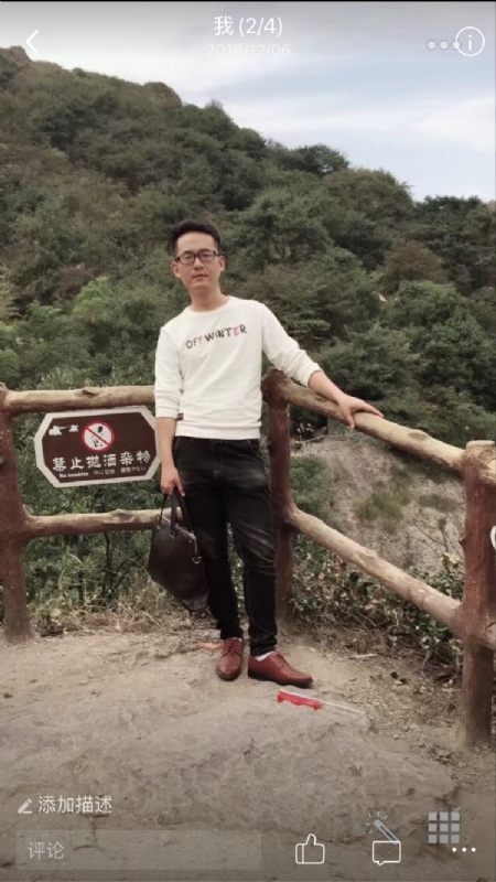 小高的第一张照片--厦门相亲服务中心