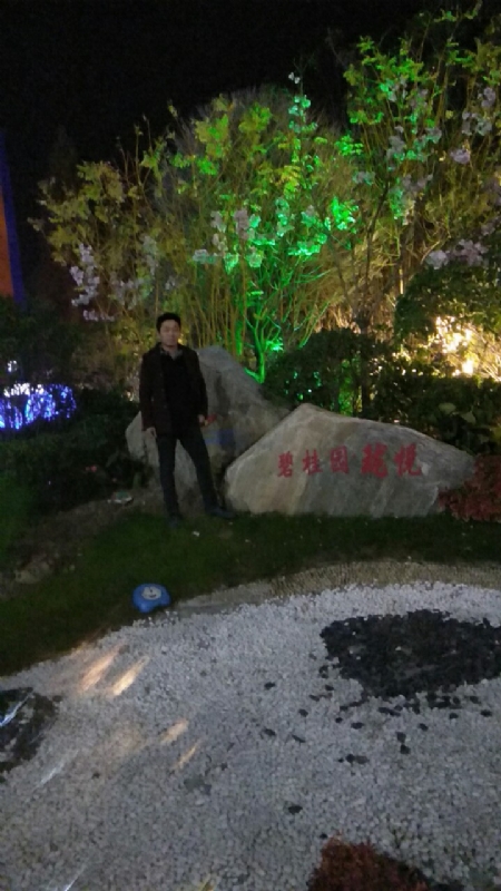 缘分星空的第一张照片--厦门相亲服务中心