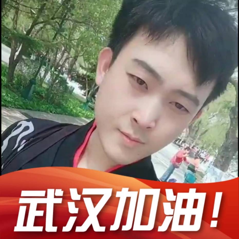 明天会更好的第一张照片--厦门相亲服务中心