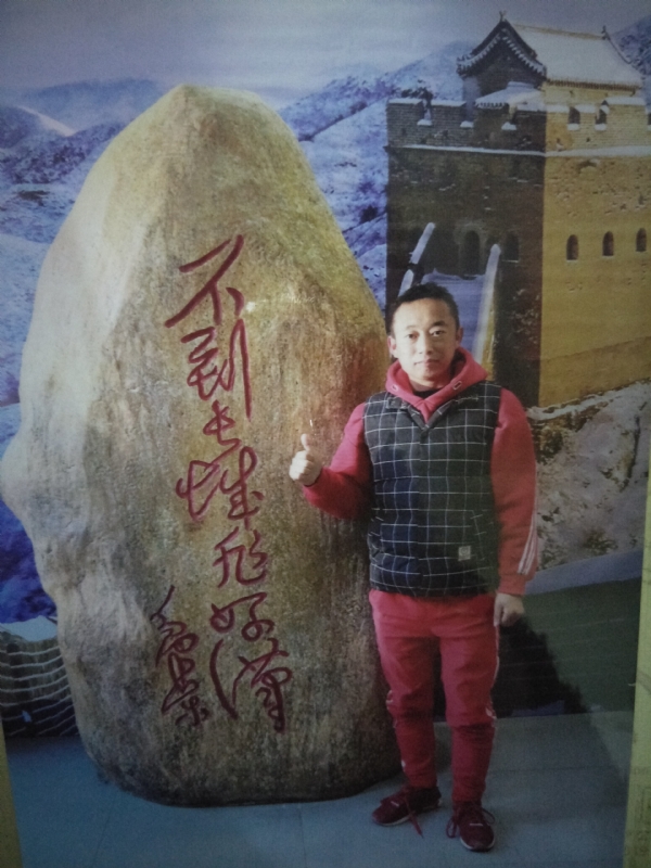 问雨天晴的第三张照片--厦门相亲服务中心