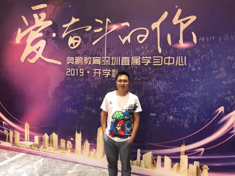 少帅的第一张照片--厦门相亲服务中心