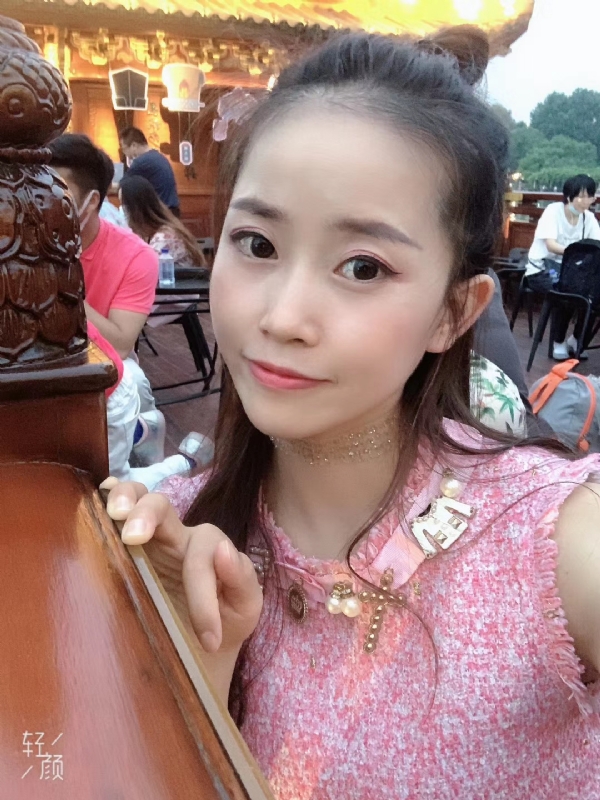 宁乙的第三张照片--厦门相亲服务中心