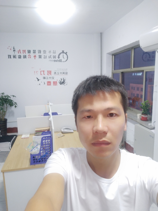 挚爱的第二张照片--厦门相亲服务中心