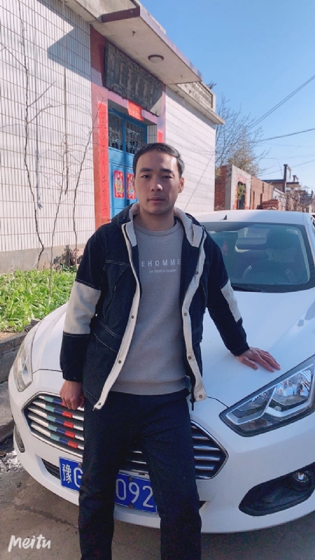 一片云的第一张照片--厦门相亲服务中心