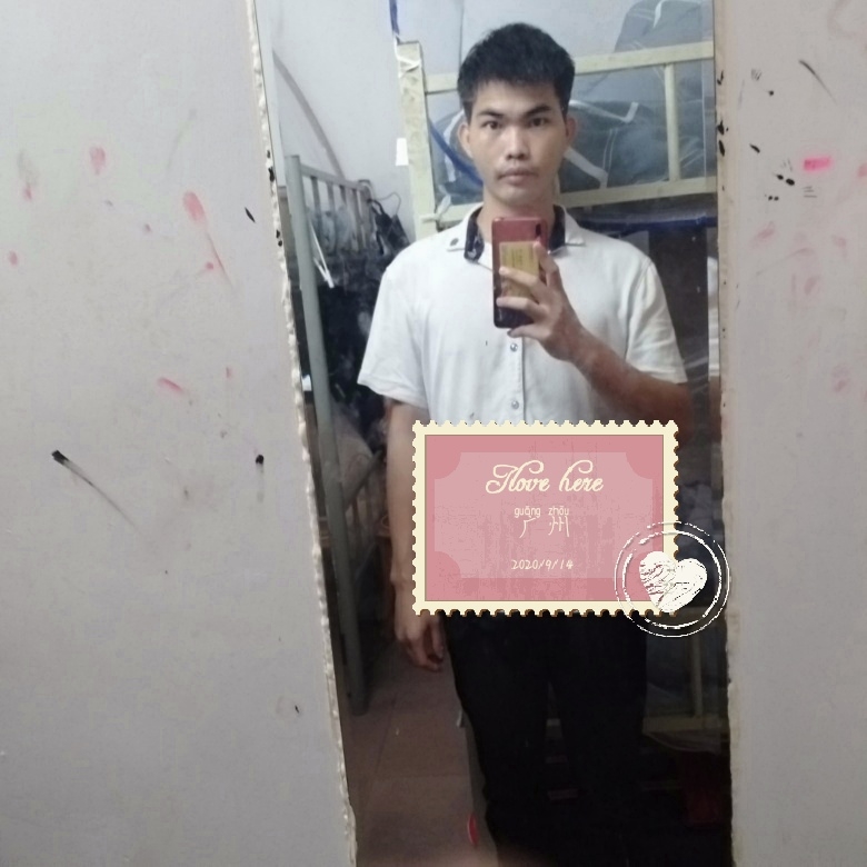 小林的第一张照片--厦门相亲服务中心