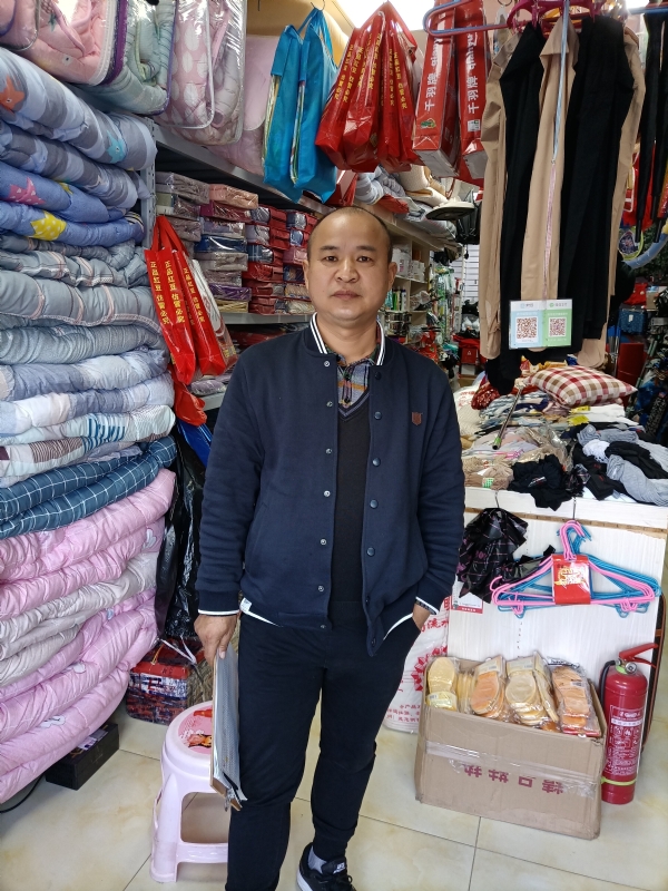 人在旅途的第三张照片--厦门相亲服务中心