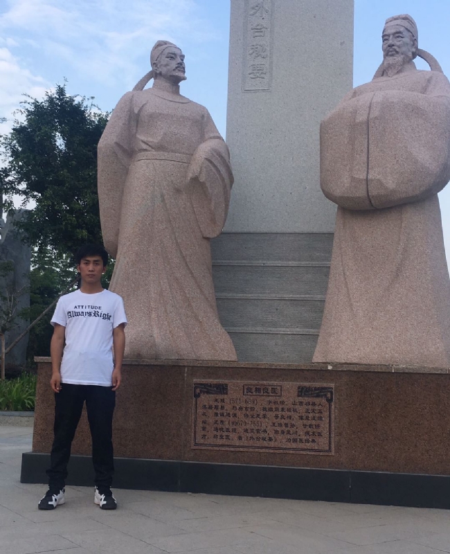 仰望x未来的第一张照片--厦门相亲服务中心