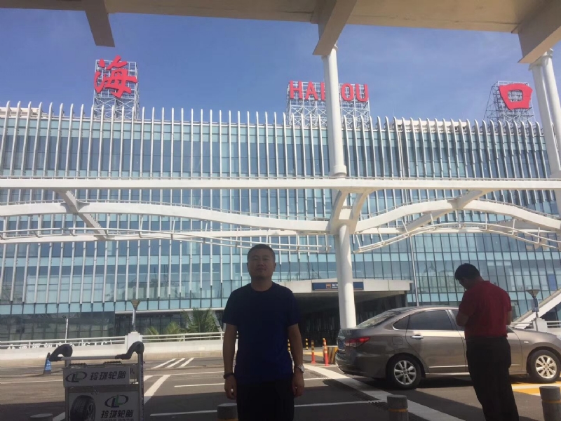 海宁的第一张照片--厦门相亲服务中心