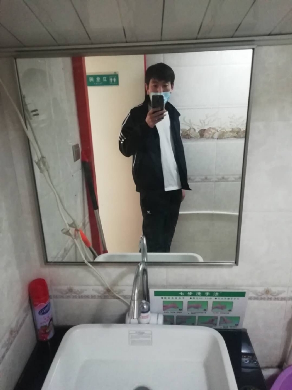 依风而读的第一张照片--厦门相亲服务中心