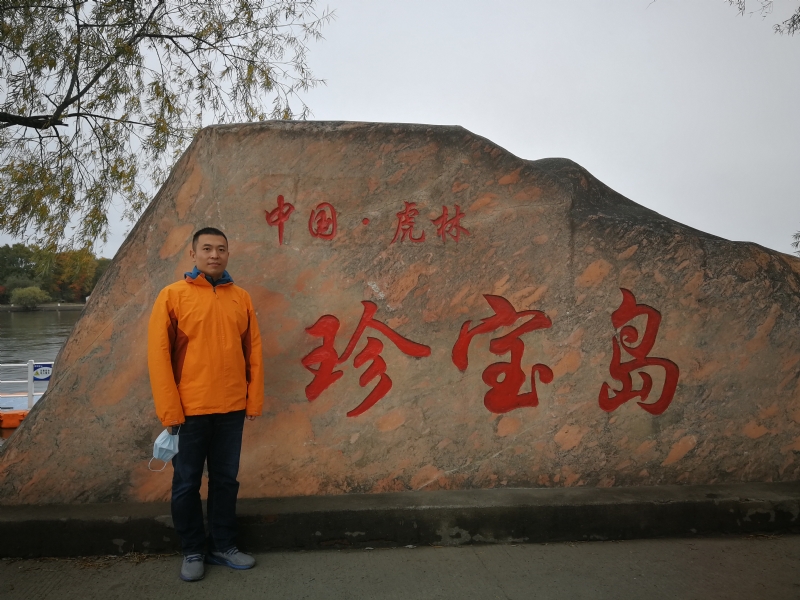 为你而来的第一张照片--厦门相亲服务中心