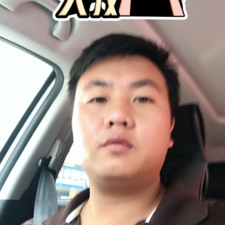 追&忆的第一张照片--厦门相亲服务中心