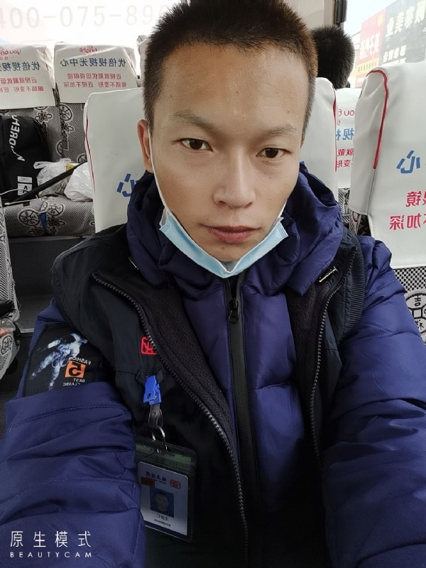 诚意征婚的第一张照片--厦门相亲服务中心