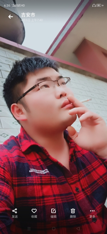 周生的第三张照片--厦门相亲服务中心