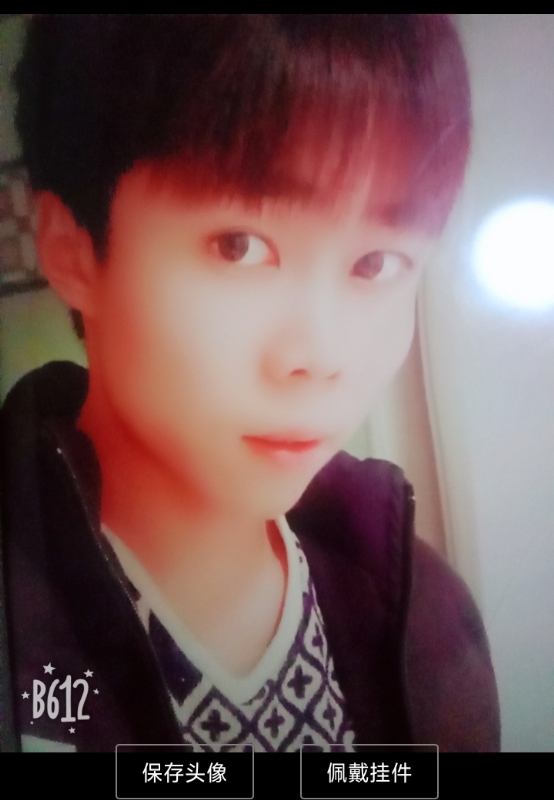 俗人的第一张照片--厦门相亲服务中心