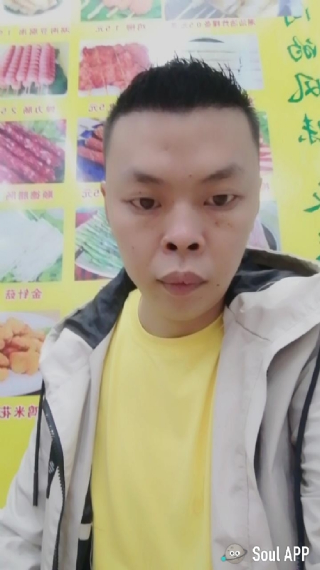 随缘的第一张照片--厦门相亲服务中心