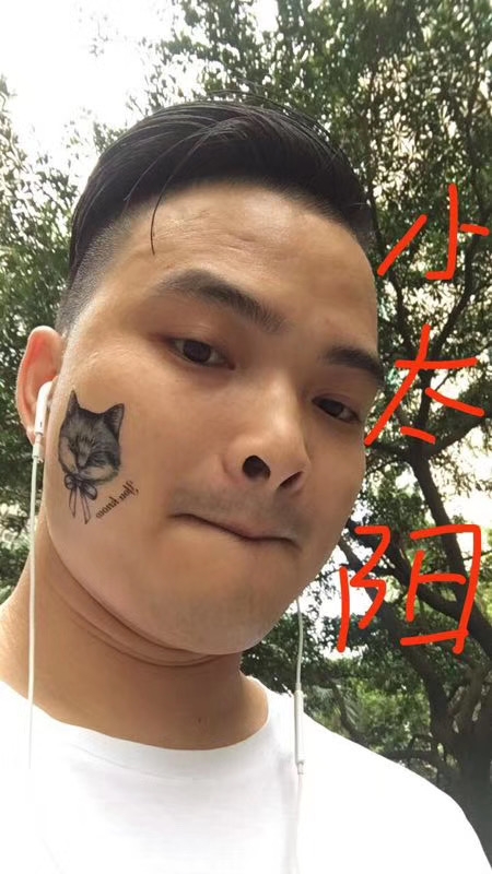我在这里的第一张照片--厦门相亲服务中心