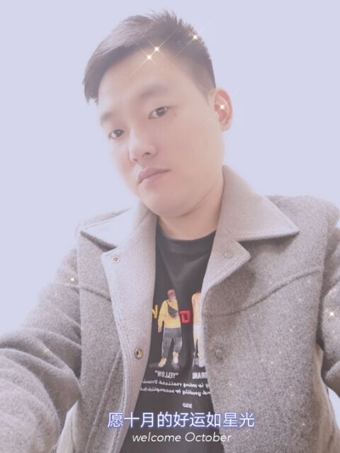寻梦者的第二张照片--厦门相亲服务中心