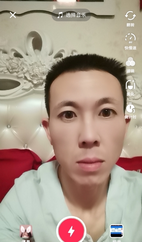 齐家的第一张照片--厦门相亲服务中心